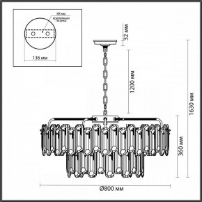Подвесная люстра Odeon Light Bullon 5069/22 в Перми - perm.mebel24.online | фото 4