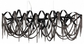 Подвесная люстра Odeon Light Chainy 5067/10 в Перми - perm.mebel24.online | фото