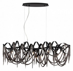 Подвесная люстра Odeon Light Chainy 5067/10 в Перми - perm.mebel24.online | фото 2
