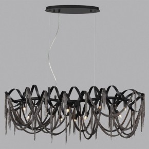 Подвесная люстра Odeon Light Chainy 5067/10 в Перми - perm.mebel24.online | фото 4