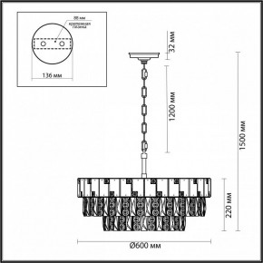Подвесная люстра Odeon Light Chessi 5076/12 в Перми - perm.mebel24.online | фото 5