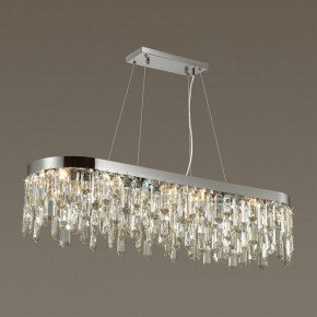 Подвесная люстра Odeon Light Dakisa 4985/12 в Перми - perm.mebel24.online | фото 2