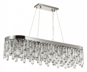 Подвесная люстра Odeon Light Dakisa 4985/12 в Перми - perm.mebel24.online | фото 3