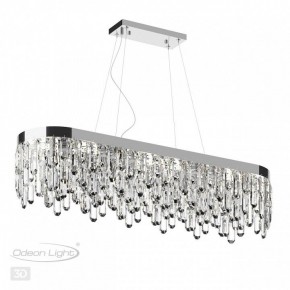Подвесная люстра Odeon Light Dakisa 4985/12 в Перми - perm.mebel24.online | фото 5