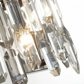 Подвесная люстра Odeon Light Dakisa 4985/12 в Перми - perm.mebel24.online | фото 8