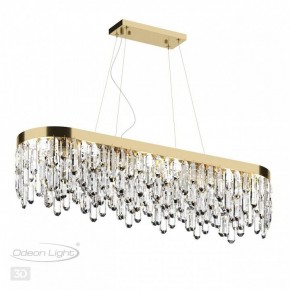 Подвесная люстра Odeon Light Dakisa 4986/12 в Перми - perm.mebel24.online | фото 5