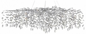 Подвесная люстра Odeon Light Delica 4970/16 в Перми - perm.mebel24.online | фото