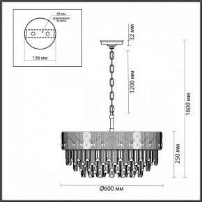 Подвесная люстра Odeon Light Fiesta 5070/12 в Перми - perm.mebel24.online | фото 2