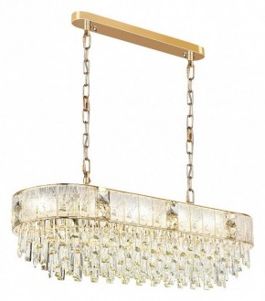 Подвесная люстра Odeon Light Fiesta 5070/14 в Перми - perm.mebel24.online | фото 2