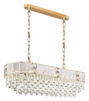 Подвесная люстра Odeon Light Fiesta 5070/14 в Перми - perm.mebel24.online | фото 3
