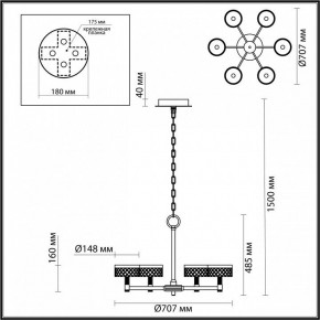 Подвесная люстра Odeon Light Fivre 5032/36L в Перми - perm.mebel24.online | фото 5