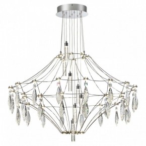 Подвесная люстра Odeon Light Flamenco 6699/51CL в Перми - perm.mebel24.online | фото 2