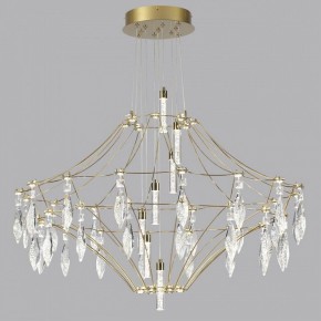 Подвесная люстра Odeon Light Flamenco 7000/51CL в Перми - perm.mebel24.online | фото 2