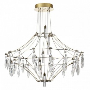 Подвесная люстра Odeon Light Flamenco 7000/51CL в Перми - perm.mebel24.online | фото 4