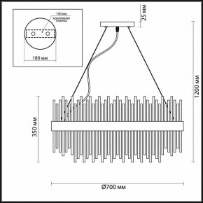 Подвесная люстра Odeon Light Focco 4722/18 в Перми - perm.mebel24.online | фото 6