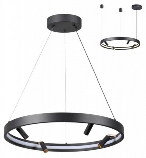Подвесная люстра Odeon Light Fonda 4317/58L в Перми - perm.mebel24.online | фото 3