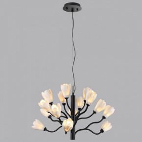 Подвесная люстра Odeon Light Gardi 5090/15 в Перми - perm.mebel24.online | фото 4