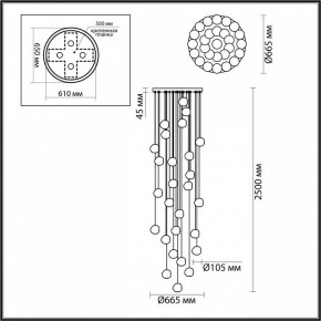 Подвесная люстра Odeon Light Jemstone 5084/120L в Перми - perm.mebel24.online | фото 4