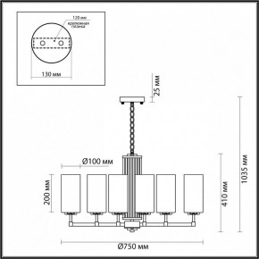 Подвесная люстра Odeon Light Kasali 4990/8 в Перми - perm.mebel24.online | фото 6