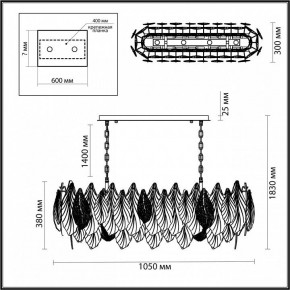 Подвесная люстра Odeon Light Lace 5052/14 в Перми - perm.mebel24.online | фото 5