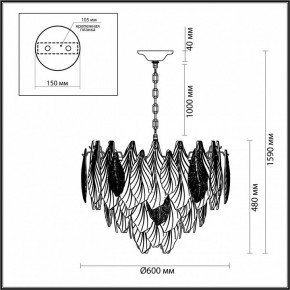 Подвесная люстра Odeon Light Lace 5052/15 в Перми - perm.mebel24.online | фото 5