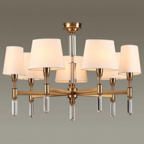 Подвесная люстра Odeon Light London 4894/7 в Перми - perm.mebel24.online | фото 2