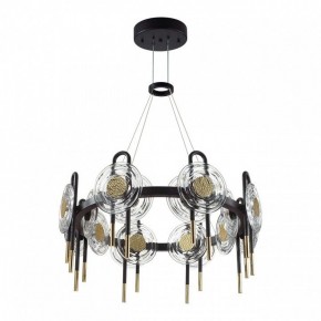 Подвесная люстра Odeon Light Magnet 5407/92L в Перми - perm.mebel24.online | фото 3