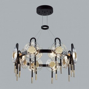 Подвесная люстра Odeon Light Magnet 5407/92L в Перми - perm.mebel24.online | фото 4