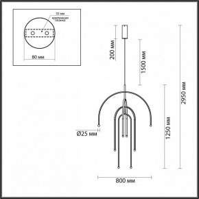 Подвесная люстра Odeon Light Memfi 6633/95L в Перми - perm.mebel24.online | фото