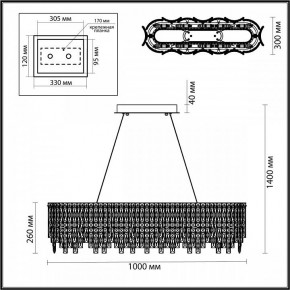 Подвесная люстра Odeon Light Rolta 5074/12 в Перми - perm.mebel24.online | фото 5