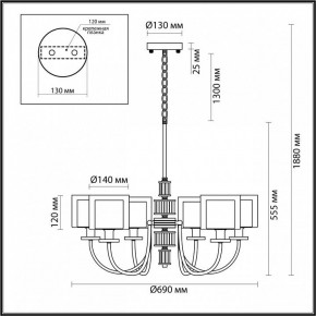 Подвесная люстра Odeon Light Saga 5088/6 в Перми - perm.mebel24.online | фото 5