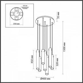 Подвесная люстра Odeon Light Shiny 5061/32LA в Перми - perm.mebel24.online | фото 4