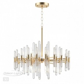 Подвесная люстра Odeon Light Stika 4988/10 в Перми - perm.mebel24.online | фото 5