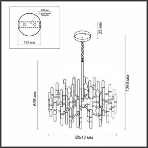 Подвесная люстра Odeon Light Stika 4988/10 в Перми - perm.mebel24.online | фото 7