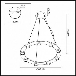 Подвесная люстра Odeon Light Turman 6631/75L в Перми - perm.mebel24.online | фото 3