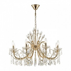 Подвесная люстра Odeon Light Versia 4977/8 в Перми - perm.mebel24.online | фото 2