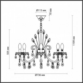 Подвесная люстра Odeon Light Versia 4977/8 в Перми - perm.mebel24.online | фото 6