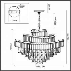 Подвесная люстра Odeon Light Wayta 5073/14 в Перми - perm.mebel24.online | фото 5
