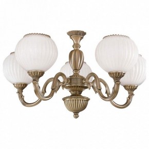 Подвесная люстра Reccagni Angelo 9250 L 9250/5 в Перми - perm.mebel24.online | фото