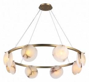 Подвесная люстра ST-Luce Clam SL1520.303.08 в Перми - perm.mebel24.online | фото 3