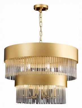 Подвесная люстра ST-Luce Contatto SL1225.203.09 в Перми - perm.mebel24.online | фото 3