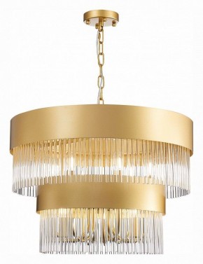 Подвесная люстра ST-Luce Contatto SL1225.203.09 в Перми - perm.mebel24.online | фото 4