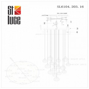 Подвесная люстра ST-Luce Montecelio SL6104.203.16 в Перми - perm.mebel24.online | фото 3