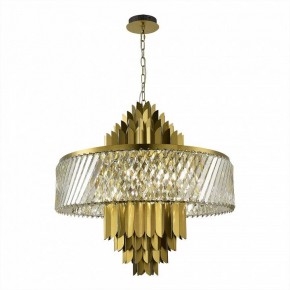 Подвесная люстра ST-Luce Nari SL1635.303.13 в Перми - perm.mebel24.online | фото 2