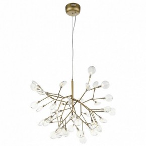 Подвесная люстра ST-Luce Riccardo SL411.203.45 в Перми - perm.mebel24.online | фото 2