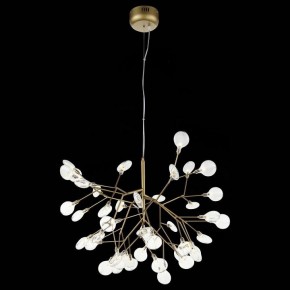 Подвесная люстра ST-Luce Riccardo SL411.203.45 в Перми - perm.mebel24.online | фото 3