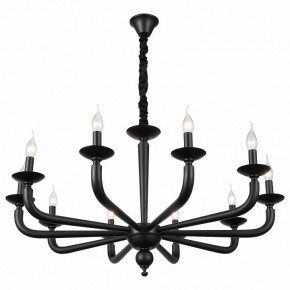 Подвесная люстра ST-Luce SL1114 SL1114.403.10 в Перми - perm.mebel24.online | фото 2