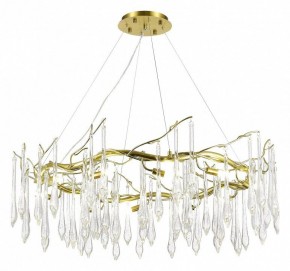 Подвесная люстра ST-Luce Teardrops SL1660.203.12 в Перми - perm.mebel24.online | фото 2