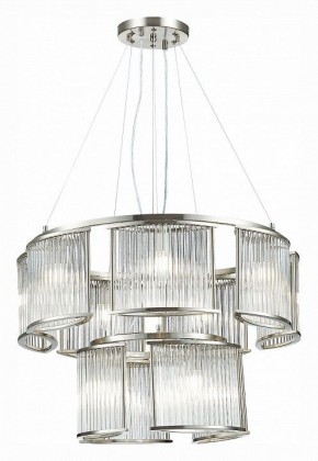 Подвесная люстра ST-Luce Velletri SL1627.103.11 в Перми - perm.mebel24.online | фото 3