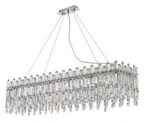 Подвесная люстра Stilfort Legacy 2158/09/12PL в Перми - perm.mebel24.online | фото 2